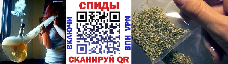 БУТИРАТ оксибутират  закладка  Бологое 