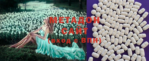 меф Снежинск