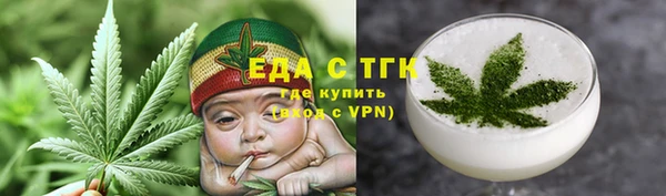 марки nbome Алексин