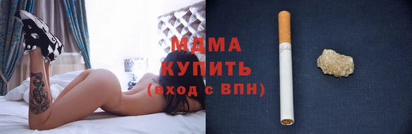 меф Снежинск