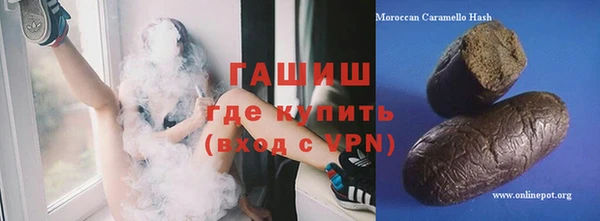 гидропоника Алзамай