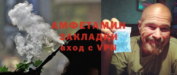 гидропоника Алзамай