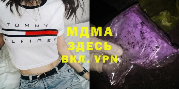 гидропоника Алзамай