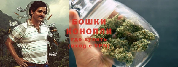 марки nbome Алексин