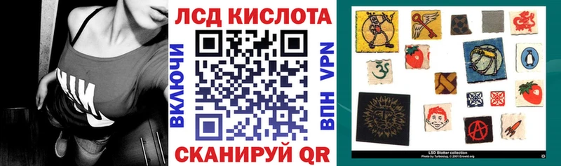 MEGA как войти  Бологое  Наркотические марки 1500мкг 